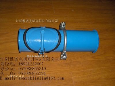 供应除尘设备配件 卡箍式管道系统与吸尘排烟通风设备管