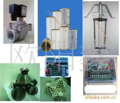 脱硫除尘设备及配件综述 旋转翼与脉冲除尘技术的应用